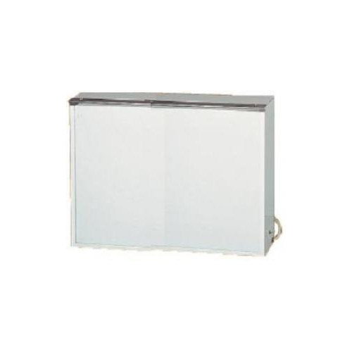 NEGATOSCOPIO A.ESMALTADO 2 CUERPOS